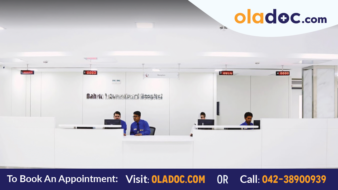 Reception at Bahria International Hospital Lahore